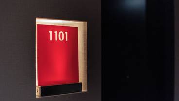 内装の詳細 / 11