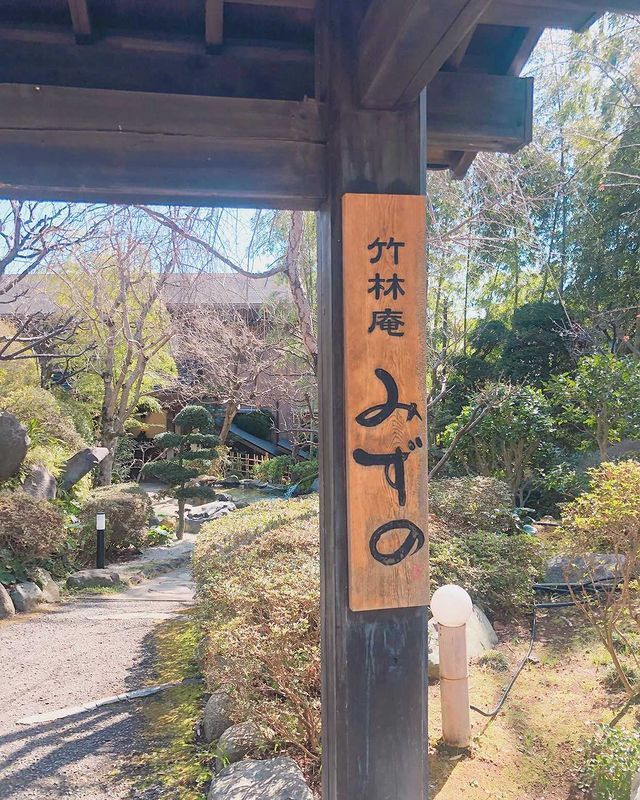 erika_sawanakaさんの写真 / 1