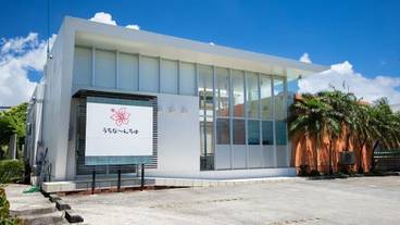 メイン イメージ / 1