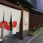 女性向け宿で女子旅・ひとり旅♩滞在を楽しめる旅館・ホテル7選／全国