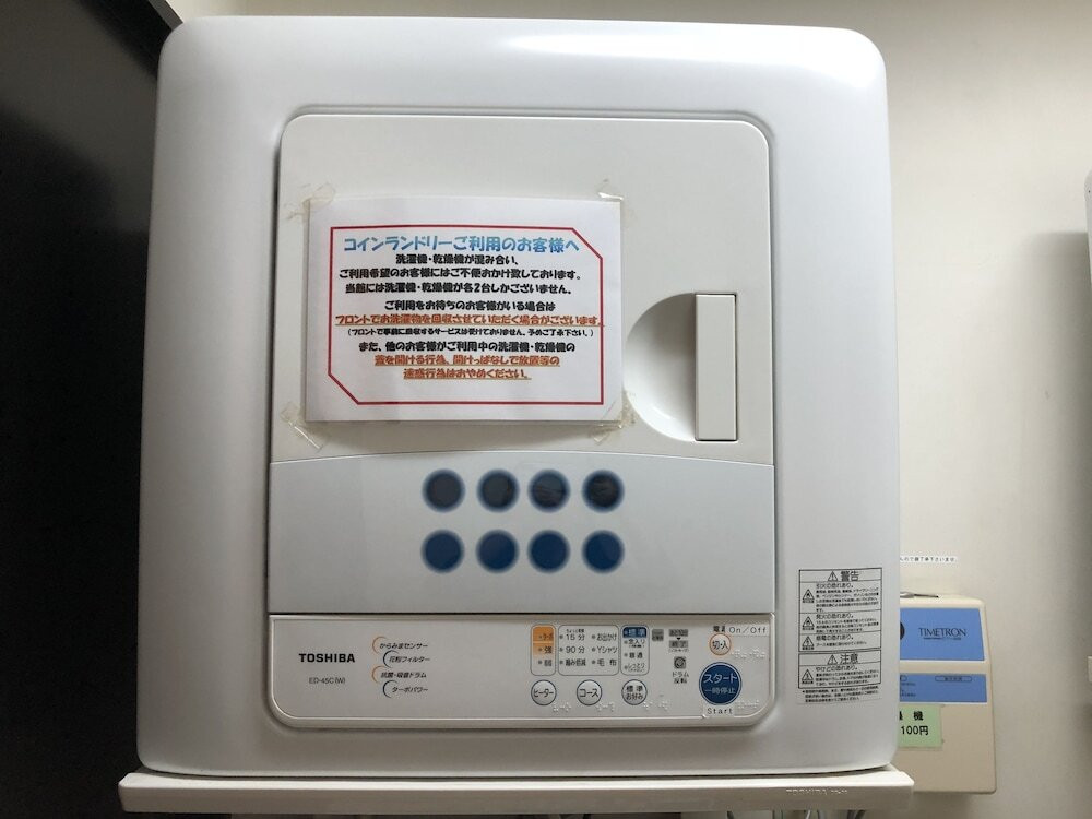 ランドリー ルーム