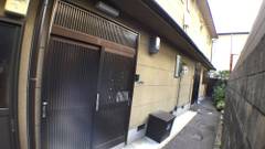 和み家 京都_大和大路南座裏