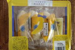 東京ばな奈ワールド 羽田空港第二ターミナル店