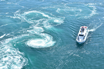 [Tokushima] Naruto Whirlpool