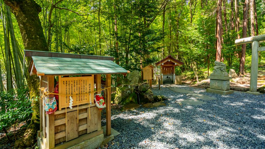 眞名井神社 / 4