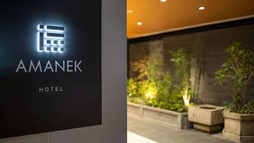 施設の入り口 / 24