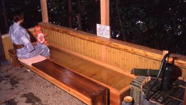 足湯_湯亭遊歩道_せせらぎ / 12