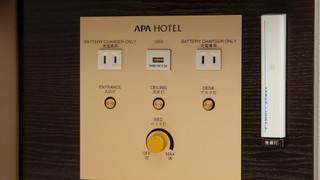 セミダブルルーム 喫煙