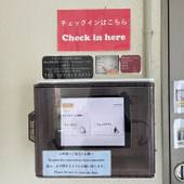 グランスイート 新都心(沖縄県 アパートメント) / 2