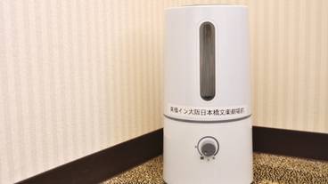 客室の設備とサービス / 12