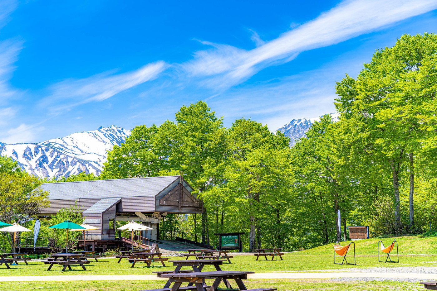青空　テラス　野外　カフェ　イメージ　【長野県】