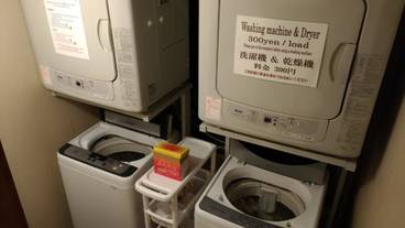 ランドリー ルーム / 14