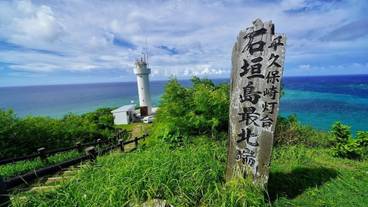 シティ ビュー / 37