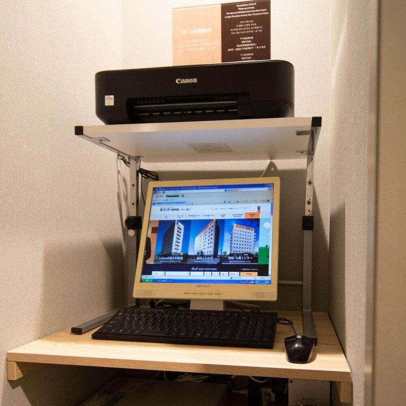 ビジネスセンター