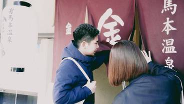 観光スポット / 17