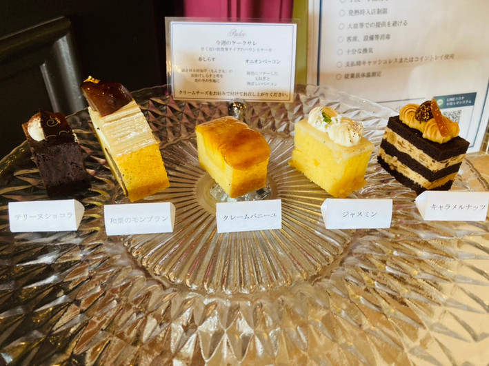 「パブロフ 元町本店」 料理 174111485 今日のケーキ