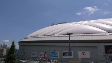 観光スポット / 1