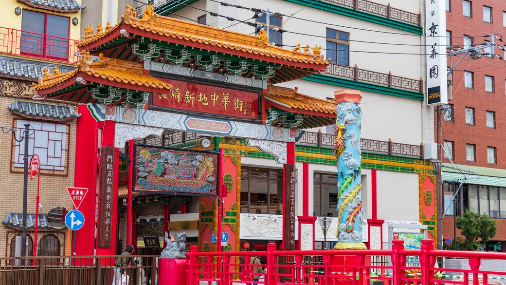 長崎新地中華街 / 1