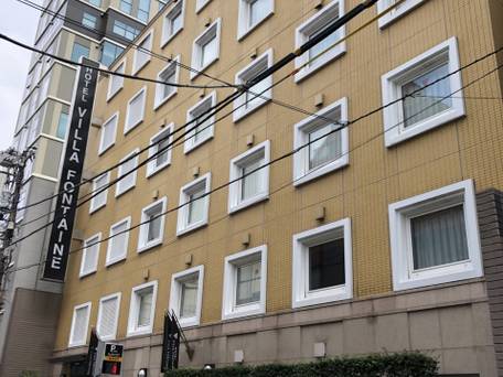 住友不動産ホテル ヴィラフォンテーヌ東京神保町 / 1