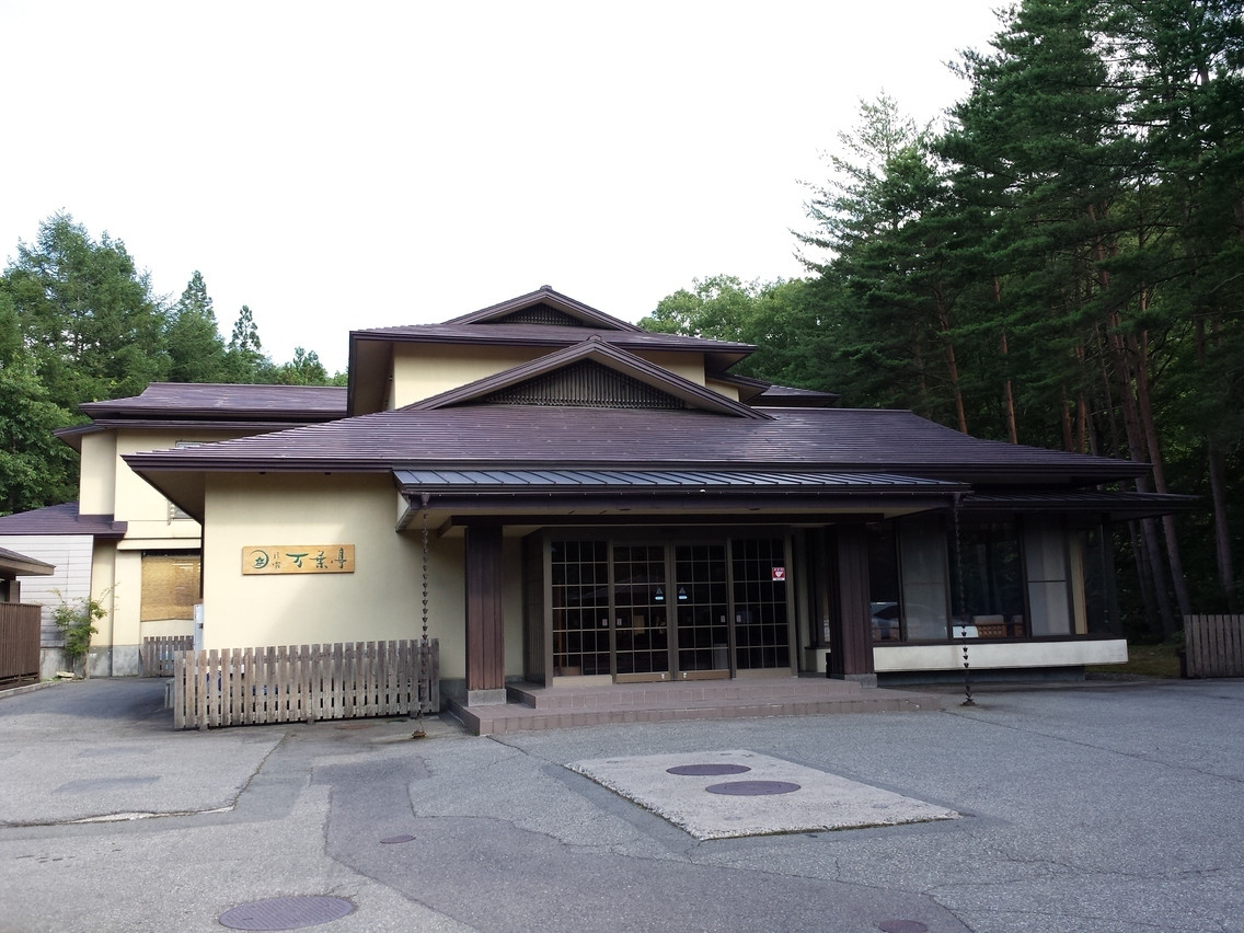 「御宿　万葉亭」 外観 29608195 