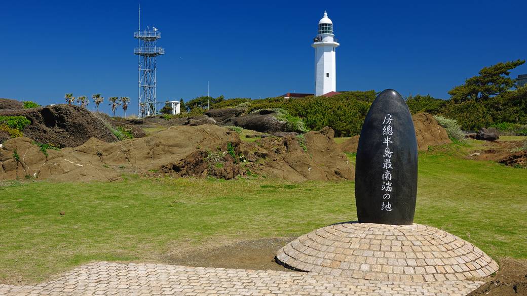 子供と一緒に楽しむ
房総の魅力的スポットへ / 2