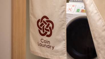 ランドリー ルーム / 14