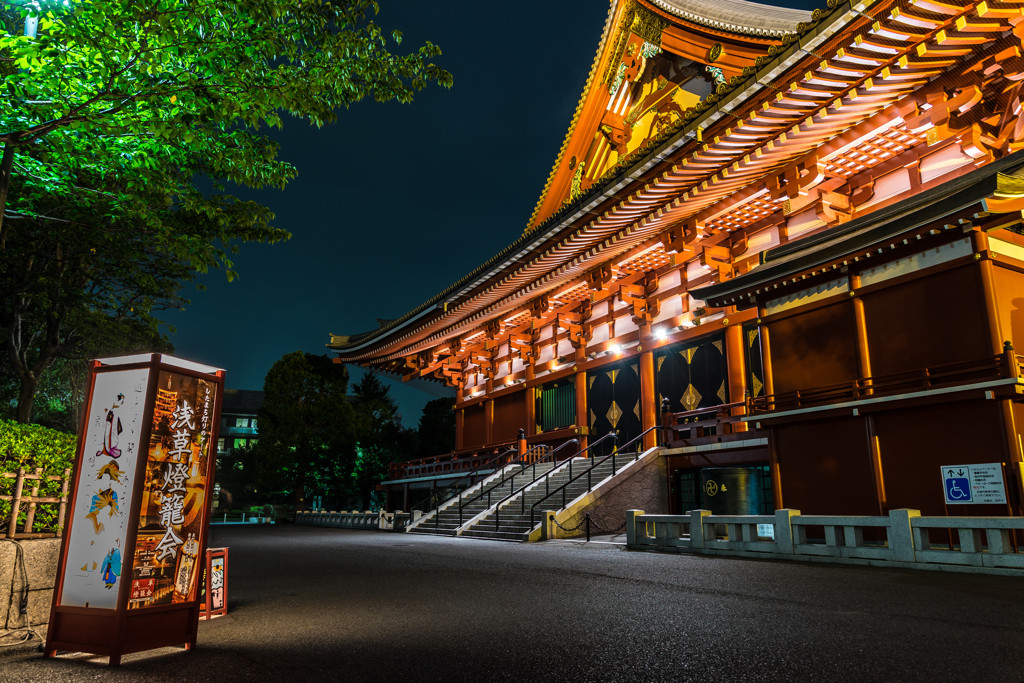 浅草寺954002