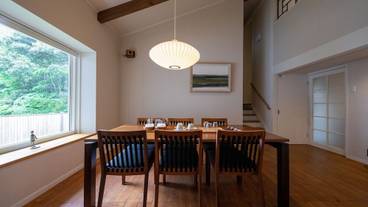 「別邸 藤黄」2階建メゾネット・ドッグラン付き　ダイニング / 3