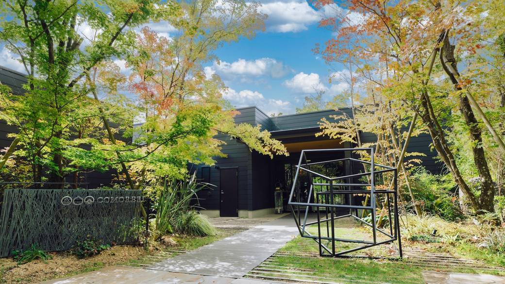 母屋前 庭園 / 5