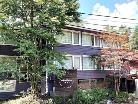 旧軽井沢ホテル東雲 / 5