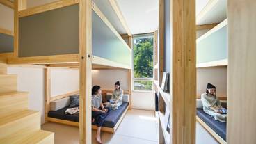 BEB5軽井沢 by 星野リゾート(ベブファイブカルイザワ バイ ホシノリゾート) / 1