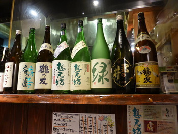 「越後一会 十郎」内観 1278321 