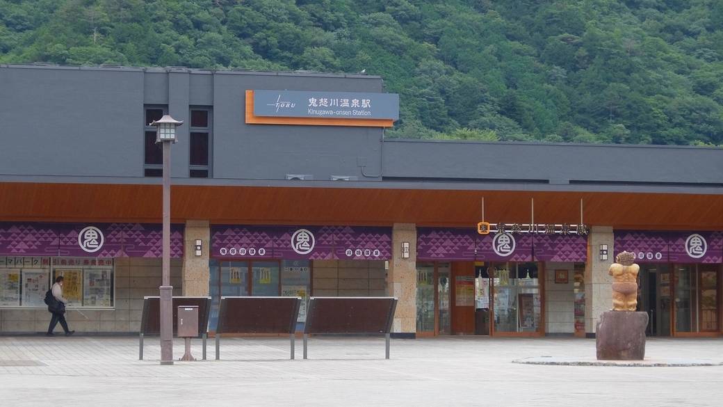 鬼怒川を大満喫した
1泊2日の家族旅行 / 1