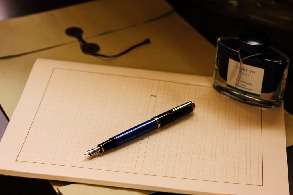 文豪や芸術家の世界観をたどる旅4037968