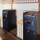 THE POCKET HOTEL（ザ ポケットホテル）京都烏丸五条（京都府 ビジネスホテル） / 3