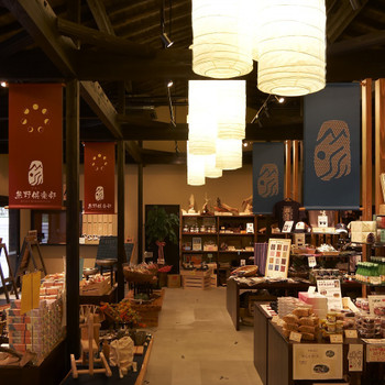 清々しい空気に癒されて3713675