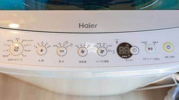 ヴィシー シャワー / 21