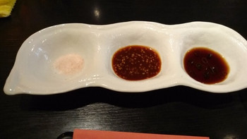 「焼肉&グリル　貴坂」料理 843664 塩、たれ、ポン酢