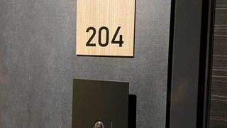 デラックス ファミリールーム (204)(ソファベッド用の寝具は部屋に常備していない為 事前にリクエストが必要)