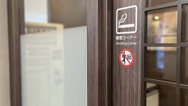 施設内の設備 / 13