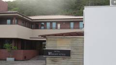 ホテルライトスタイル