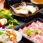 ◆夕食のみ◆美活・健活の温泉旅館|1泊夕食+地獄蒸し体験プラン【部屋専用の貸切風呂(部屋の外)】 | 別府 鉄輪 神丘温泉 豊山荘