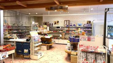 ギフト ショップ / 9