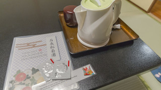 石長松菊園タワー - 和室