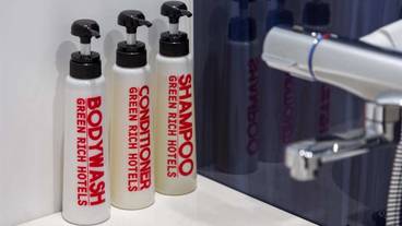 客室の設備とサービス / 28