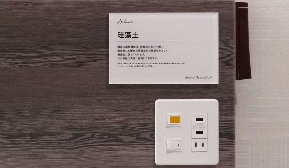 客室の設備とサービス