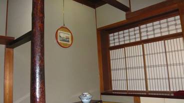 客室内のダイニングエリア / 13