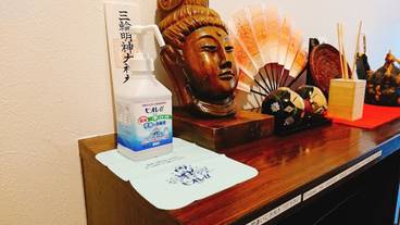 施設内の設備 / 2