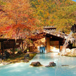 【関東近郊】東京から気軽に行ける秋デートに♡紅葉を楽しめる温泉旅館6選