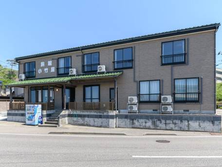 Tabist 小竹屋旅館 柏崎 / 1